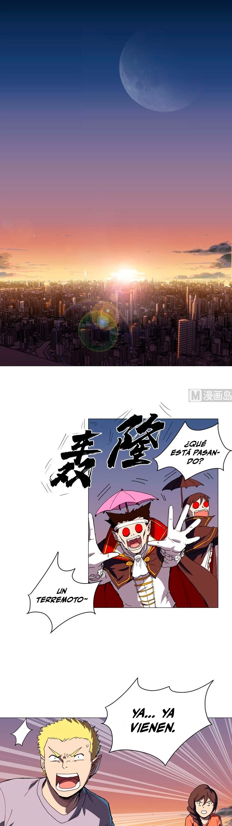  Cultivador Contra La Sociedad De Héroes > Capitulo 109 > Page 21